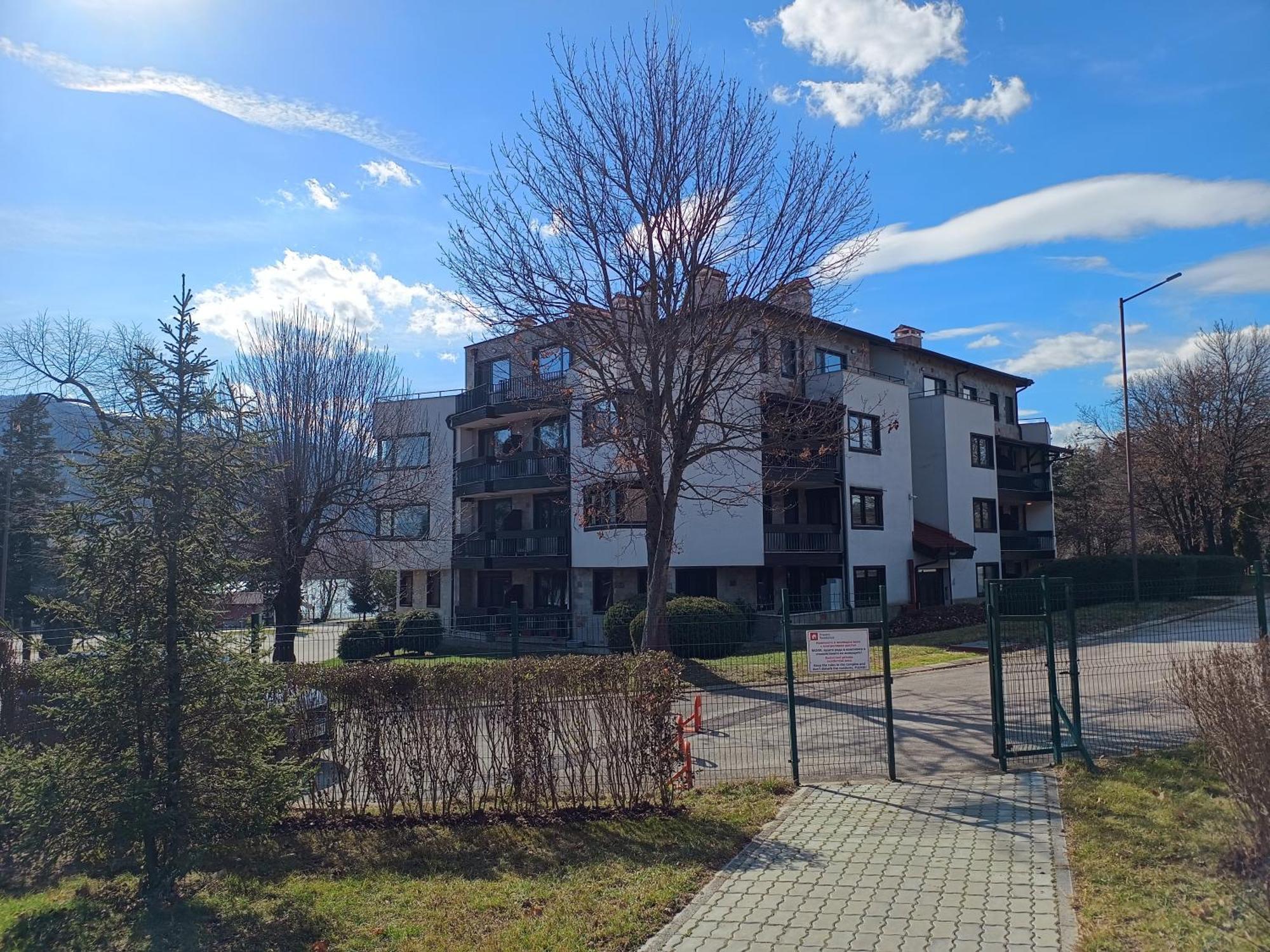 Pravets Spa Resort Apartments Экстерьер фото